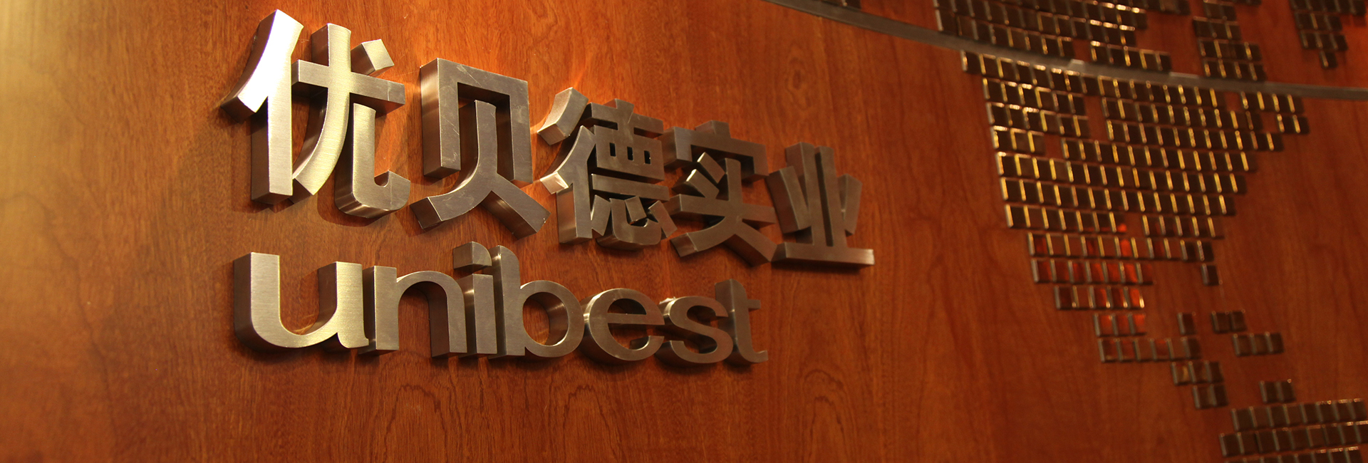 About Unibest